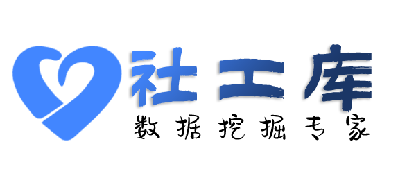 私密查男朋友探探号